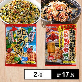 計17食 北海道ふりかけ 海鮮茶漬 各1袋を税込 送料込でお試し サンプル百貨店 株式会社シーティーフーズ