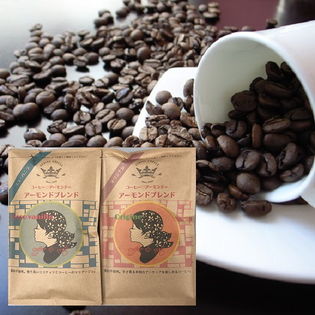 【香料不使用】フレーバーコーヒーお試し2種セット