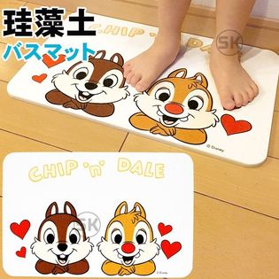 チップとデール カラー 珪藻土バスマット【カビが生えない不思議なバスマット】キッチン 水切り
