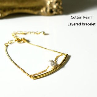 コットンパールとパイプ　ブレスレット