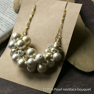 コットンパール ボリュームネックレス