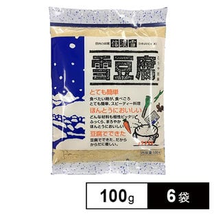 雪豆腐 100g×6