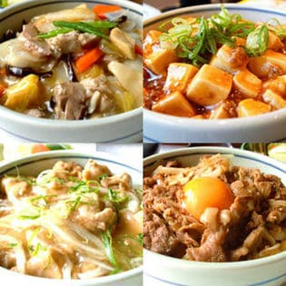 Dショッピング 4種16食 本格手造り京惣菜 手作り丼ぶりセット 時短 簡単 ご飯に乗せるだけで完成 カテゴリ レトルト インスタント食品 その他の販売できる商品 All About Life Marketing ドコモの通販サイト