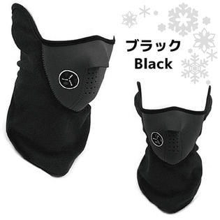 【ブラック3枚】防寒 防風 フェイスマスク 3枚 セット