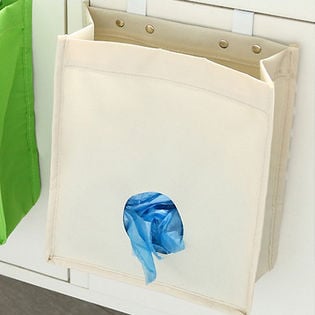 ベージュ 流し台に設置するゴミ袋収納ケース 2個セットを税込 送料込でお試し サンプル百貨店 トレンドマーケット ベージュ 流し台に設置するゴミ袋収納ケース 2個セットを税込 送料込でお試し サンプル百貨店 トレンドマーケット