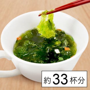 あおさのりわかめスープ 100g（約33杯分）