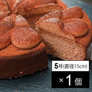 カカオがとろけるチョコレートケーキ 5号サイズ 直径15cm を税込 送料込でお試し サンプル百貨店 ビー ドット ラボ