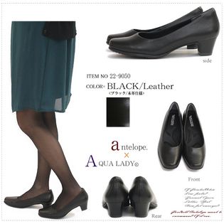 本革仕様 フォーマル4eパンプスを税込 送料込でお試し サンプル百貨店 株式会社ワタナベ