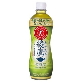 【48本】【特定保健用食品】綾鷹 特選茶 PET 500ml