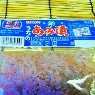 【計800g(200g×4袋)】漬けアミ