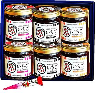 宮城亘理のおらほのいちご3種各2瓶セット(カーネーション付）