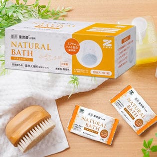 [10個入り]ゼンケン/薬用 重炭酸入浴剤 Natural Bath ナチュラルバス セレブ入浴剤！