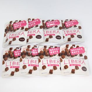 リベラ（あったかケア）健康サポートチョコ【8個】