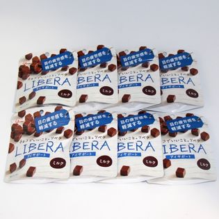 リベラ（アイサポート）健康サポートチョコ【8個】