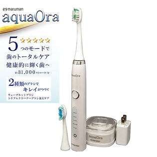 maruman aquaOra(アクアオーラ) 充電式音波振動歯ブラシ ホワイト/AQ001WH
