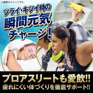 リカバリストを税込 送料込でお試し サンプル百貨店 ビューティールモンド