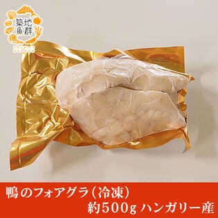 Dショッピング 約500g 鴨のフォアグラ ハンガリー産 カテゴリ 精肉類 その他の販売できる商品 All About Life Marketing ドコモの通販サイト