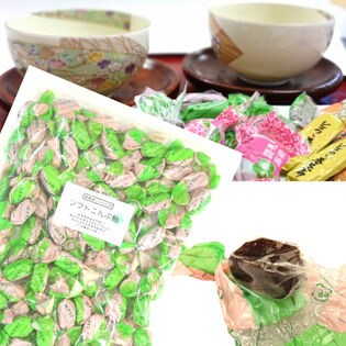 ソフトこんぶ飴 お徳用 500g