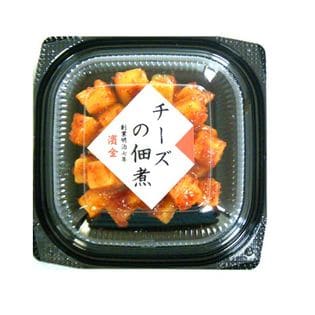 【50g×3パック】チーズの佃煮