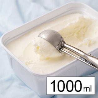 【1000ml】フルーツソムリエが作ったミルクアイス