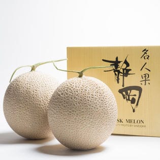 静岡マスクメロン2玉ギフト箱