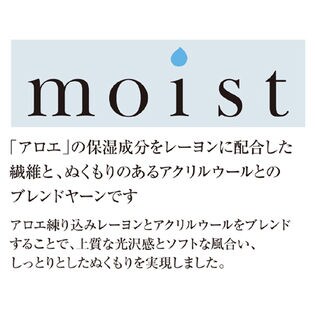 履くアロエ美容液 アロエ配合かかとソックス2組 4枚入 を税込 送料込でお試し サンプル百貨店 株式会社アルファックス