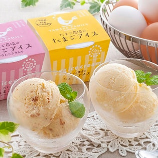 高知たまごファミリー たまご農場のアイスギフト（A-TA）