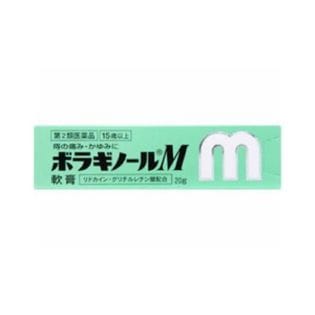 ボラギノールm軟膏 g いぼ痔 切れ痔に効く市販薬 第2類医薬品 を税込 送料込でお試し サンプル百貨店 ミナカラ薬局