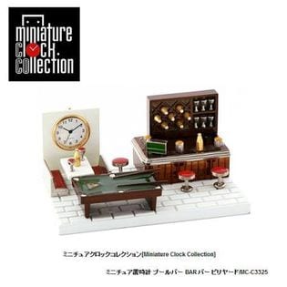 ミニチュア 置時計 クロック プールバー BAR バー ビリヤード/C3325