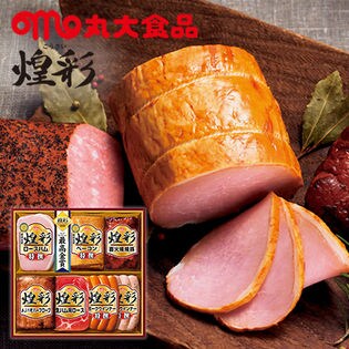 丸大食品 煌彩シリーズギフト(MVK-637)