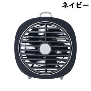 USB卓上BOX FAN ネイビーを税込・送料込でお試し｜サンプル百貨店 