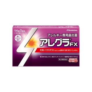 アレグラFX 14錠 医療用アレグラと同成分配合 花粉症に （第2類医薬品）