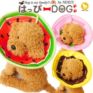 【チョコ/Lサイズ】エリザベスカラー ソフト 犬 猫 フルーツ柄 超軽量 傷舐め防止