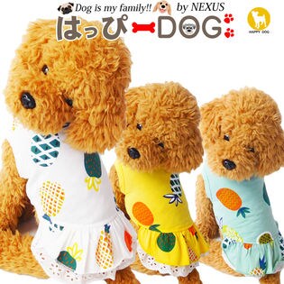 【イエロー/M】 ドッグウェア フルーツ柄 タンクトップ アロハ