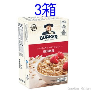【3箱】クエーカー　オートミール　レギュラー　336g 12袋