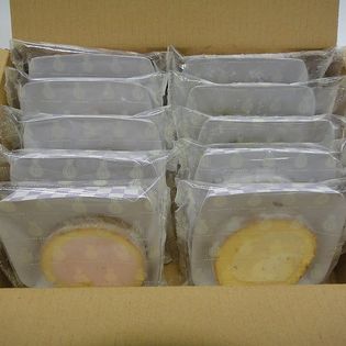 新杵堂 人気ロールケーキ4種10個詰め合わせ カットロール 個包装 を税込 送料込でお試し サンプル百貨店 株式会社新杵堂