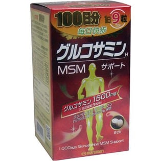 maruman（マルマン）/グルコサミン MSMサポート/900粒※箱擦れ有り