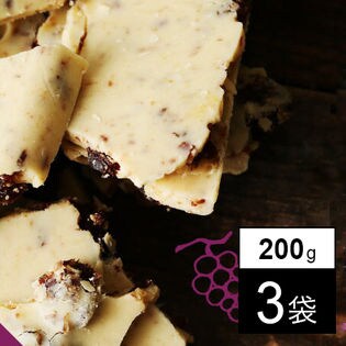 【200g×3袋】マキィズ割れチョコ 神戸ラムレーズン＜賞味期限：2019/09/21＞
