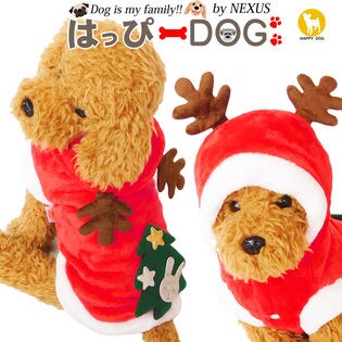 【レッド/XLサイズ】犬 服 犬服 パーカー クリスマス トナカイ サンタXmas