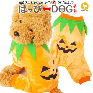 【オレンジ/XXLサイズ】犬 服 犬服 つなぎ かぼちゃ ハロウィン ハロウィーン