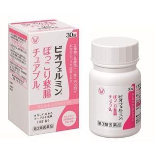 (第3類医薬品) ビオフェルミン ぽっこり整腸チュアブル 30粒 乳酸菌 お腹のハリ
