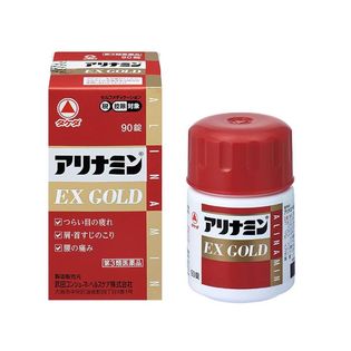 アリナミンEXゴールド 90錠 処方薬と同じ成分配合 メチコバール (第3類医薬品)