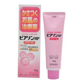 ピアソンhpクリーム 50g ヒルドイドと同成分 ヘパリン類似物質配合 第2類医薬品 を税込 送料込でお試し サンプル百貨店 ミナカラ薬局