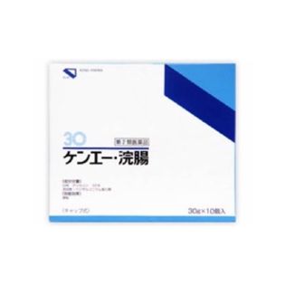 ケンエー浣腸 30Gx10(第2類医薬品) 頑固な便秘によく効く市販の浣腸剤