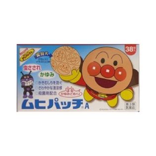 ムヒパッチa 38枚入 虫刺されに 第3類医薬品 を税込 送料込でお試し サンプル百貨店 ミナカラ薬局