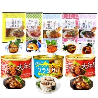 【7種8個セット】至福の国産煮魚＆国産缶詰