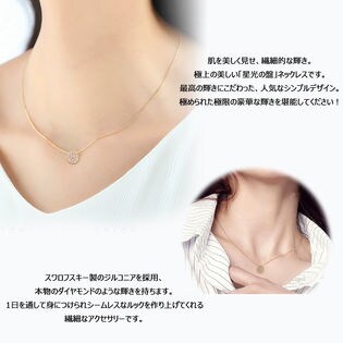 シルバーS925 純銀製 CZダイヤモンドの繊細的な輝き K18ゴー ルド 