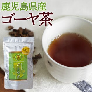 【45g】ゴーヤ茶