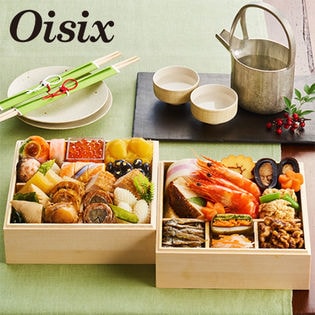 【12/30午前中着】【2-3人前/27品目】オイシックス和風二段重おせち「福寿」