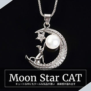 Moon Star CATデザイナーズネックレス